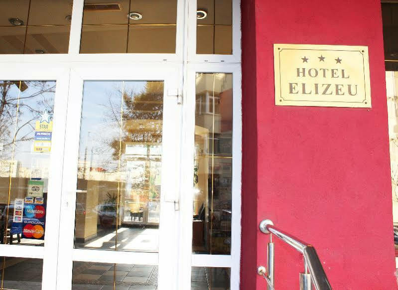 Elizeu Hotel 3*